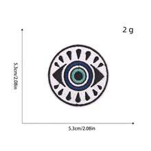 6入組/套愛心和眼睛圖案刺繡燙貼布，適用於衣服、包包、鞋子和帽子裝飾 - 彩色 - 查看 11