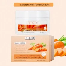胡蘿蔔保濕面霜男女適用，滋潤抗龜裂，身體乳 - 胡蘿蔔乳霜 - 查看 1