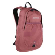 Regatta 15 Litre Bedabase II Backpack (Dusty Rose) - Dusty Pink - View 3