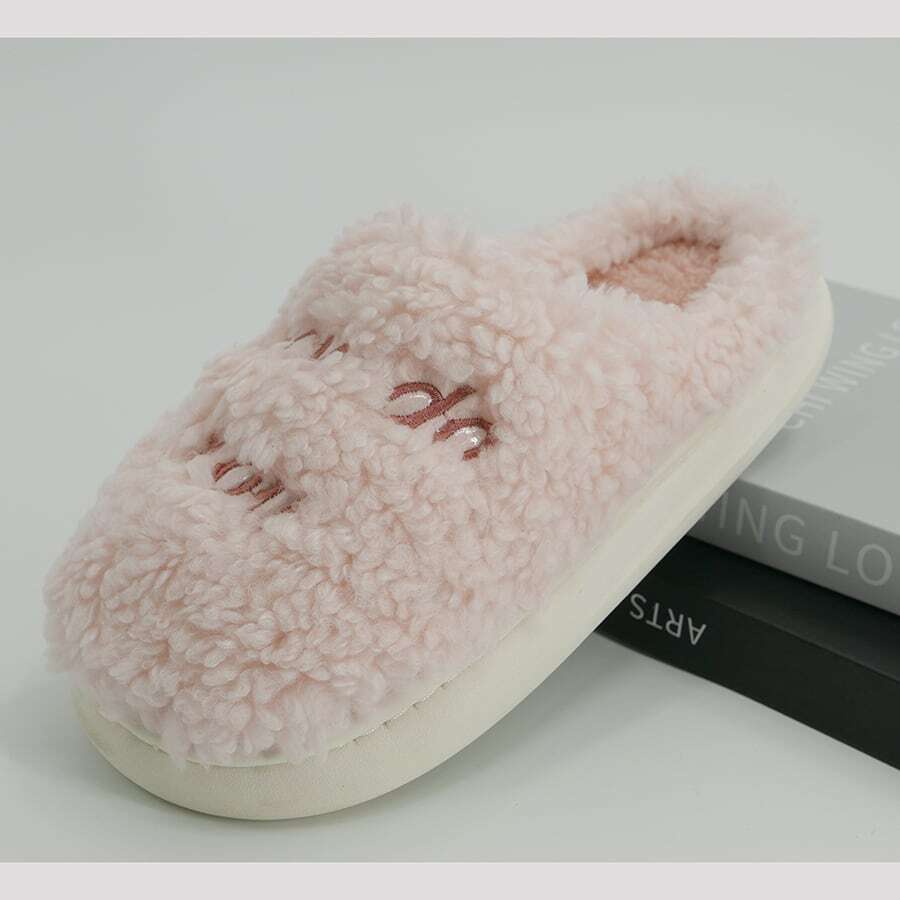 Zapatillas de casa para mujer, cómodas y acogedoras - Rosa - Ver 1