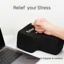 Gran tecla Enter USB cojín de ventilación, botón de retorno suave para computadora, almohada de descompresión, juguete para aliviar el estrés del botón Enter, empaquetado y enviado al azar - Multicolor - Ver 11