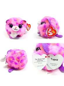 Kids Plush Animals - Multicolor - View 3