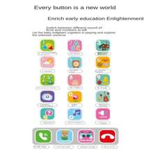 儿童仿真手机玩具带灯光和音乐，益智礼物，（不含电池） - 彩色 - 查看 3