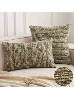 منسوجات منزلية