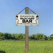 1pc "Welcome To The Backyard Bar Wooden Hanging Plaques Signs Gift Home Man Cave Bar Decoration - 1PC - View 6