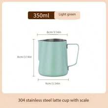 不锈钢起泡壶，带刻度标记和手柄，用于制作牛奶泡沫，重返校园