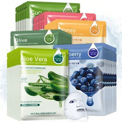 藍莓蜂蜜小黃瓜蘆薈保濕面膜，13入組
