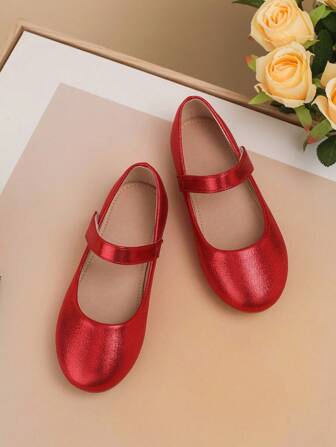 One Pair Of Cute Gold Slip-Resistant Flat Princess Shoes For Outdoor Activities, Suitable For Spring And Summer