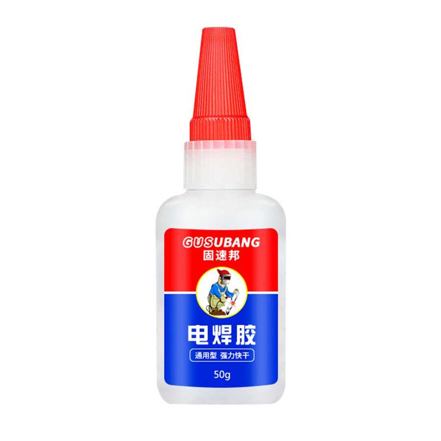 1pc Super Strong Adhesive/Instant Drying Glue/Electric Welding Glue/Universal Glue, Strong