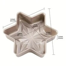 1入組不粘防黏8英寸星形蛋糕盤 - 最適合聖誕節烘焙 - 適用於麵包，乳酪蛋糕和慕斯 - 可用於烤箱 - 香檳金色，六角星形不粘潤模烤盤，碳鋼烘焙工具
