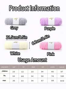 1pc Soft Tulle In Solid Color, For Knitting And Crocheting Sweaters, Shawls, Scarves, 75g/Pc