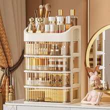1 Hộp Đựng Đồ Trang Điểm Nhiều Lớp, Hộp Trưng Bày Mỹ Phẩm, Mặt Bàn Lớn, Hộp Đựng Mỹ Phẩm Chăm Sóc Da, Tuyệt Vời Cho Tủ Quần Áo, Phòng Tắm, Phòng Ngủ - Màu be - Xem 3