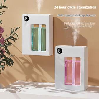 1入組2024新款電動空氣清新劑，無線壁掛式可攜式插電香氛擴散器，自動噴霧家用香薰加濕器，除臭與空氣清新