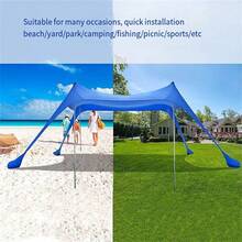 7/1入組海灘沙灘遮陽帳篷防曬帳篷戶外公園釣魚露營帳篷 - 300*300*200 - 查看 5