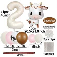 38 件/套可爱奶牛 40 英寸奶油白色数字气球套装农场动物主题派对装饰 1 2 3 4 5 6 7 岁生日婴儿送礼会用品，圣诞节 - 多色 - 查看 9