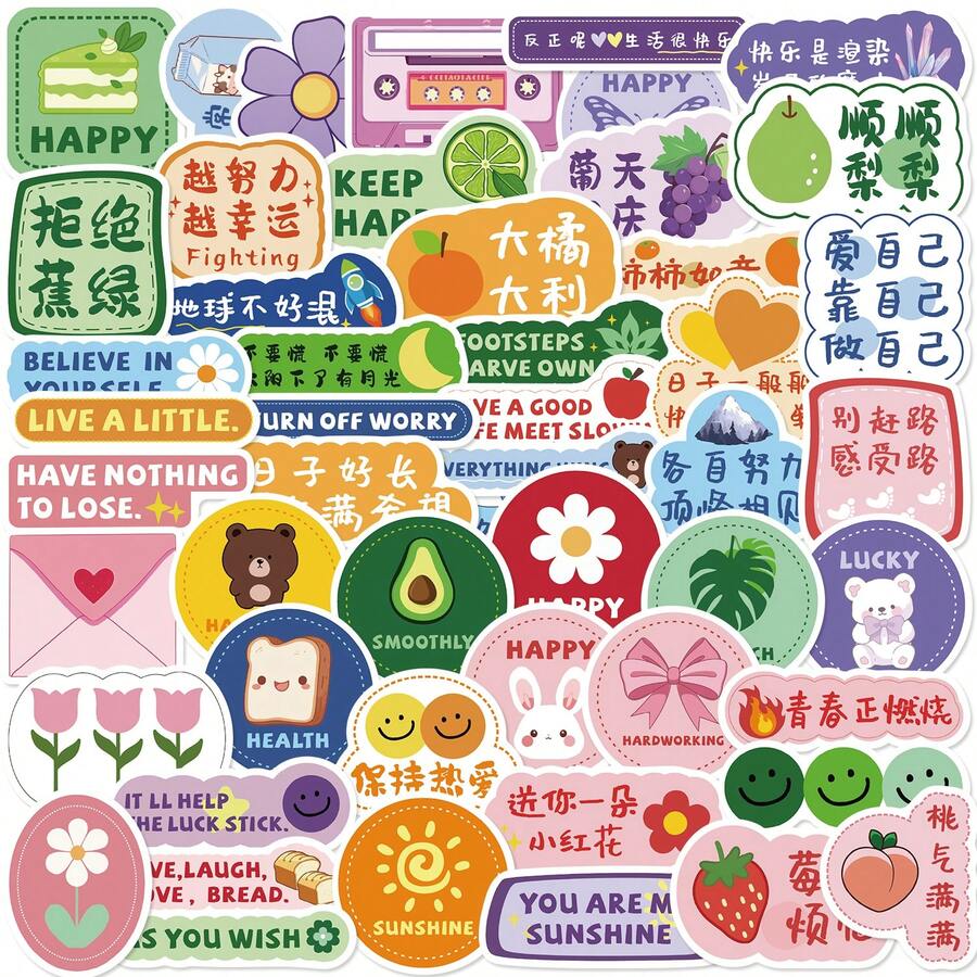 60pcs/Pack Love Life Inspirational Text Waterproof DIY Creative Stickers Toys,Laptop PC Computer Mobile Smartphones Phone Case Guitar Desktop Cup Travel Motorcycles Car Accessories Sticker - Multicolor - View 1
