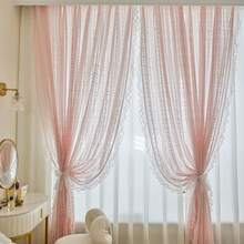 2入組法式粉色公主風紗簾，珍珠花邊簾，適用於豪華客廳、臥室、陽台窗戶簾 - 粉色 - 查看 2