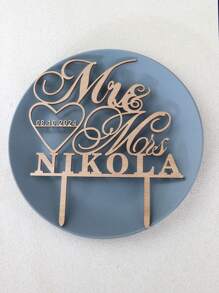 个性化先生和夫人婚礼蛋糕装饰，可定制婚礼日期和新娘和新郎的姓氏，乡村婚礼周年纪念蛋糕装饰，1 件，防水，装饰精美，时尚，适合儿童节、父亲节、毕业典礼、婚礼、乔迁之喜，餐厅、客厅、卧室、茶室、家居、圣诞节、婚礼必需品、温馨氛围、家居生活、定制婚礼餐具 - 老木頭 - 查看 2