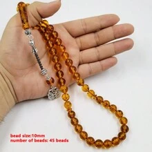 Tasbih Brown Resin Turkish Fashion 45 Prayer Beads Misbaha Bracelet Muslim Accessories On Hand