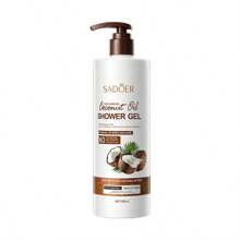 QIANSOTO SADOER Coconut Series Shower Gel, Conditioner, Body Lotion And Hand Cream Nourish, Soften, Add Volume And Eliminate Dandruff - Bottled - View 8