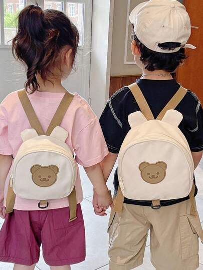 1入男女兒童卡通熊頭拉鍊背包，可愛小包適用於零食和日常使用，防丟設計