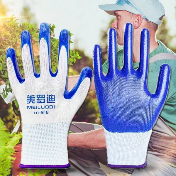 6/12pcs Work Anti-Slip Gloves, Nylon Gloves, Dirt & Oil Resistant, Suitable For Gardening, Weeding, Construction Work, Moving
