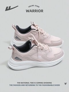 الرياضة والأنشطة الخارجية 