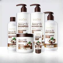 QIANSOTO SADOER Coconut Series Shower Gel, Conditioner, Body Lotion And Hand Cream Nourish, Soften, Add Volume And Eliminate Dandruff - Bottled - View 2