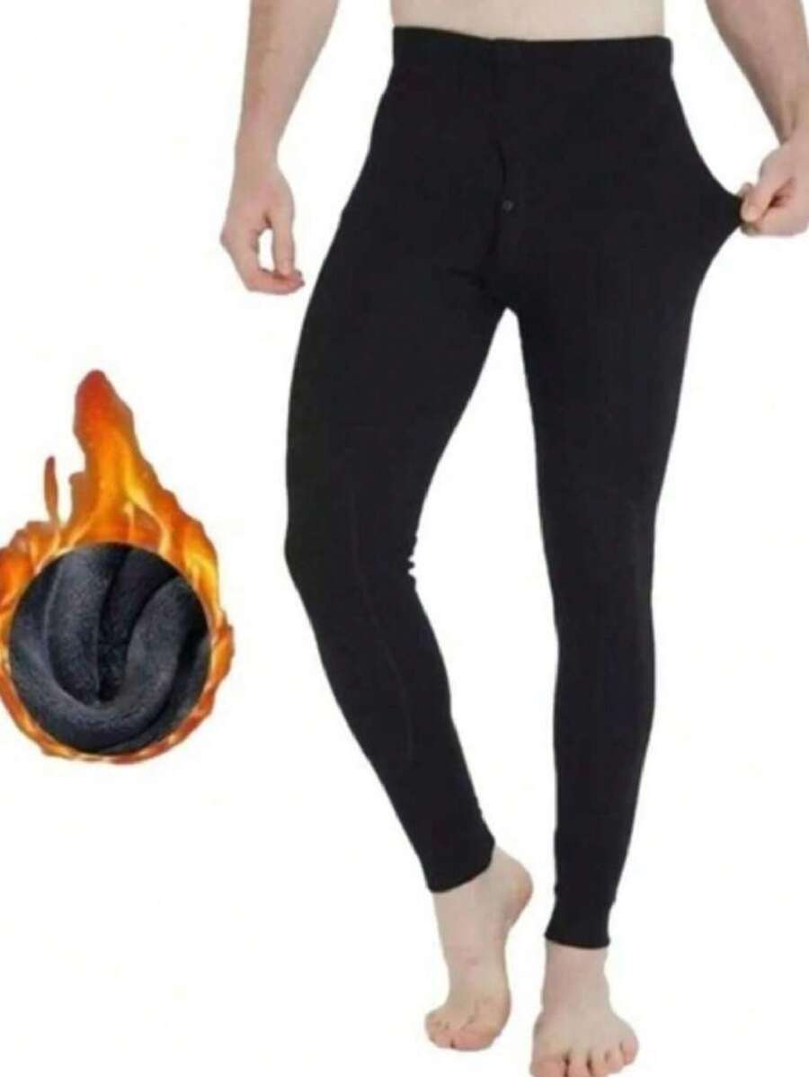 Men Pants - 黑色 - 查看 1