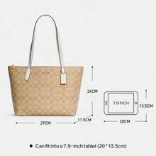 Coach 拉链顶部手提包，采用标志性帆布制成，大号单肩包，休闲手提包，适合女士，非常适合办公室和日常使用，妈咪包，妈妈包，旅行包，钱包 4455 - 卡其色 - 查看 3