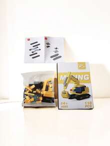 積木迷你粒子工程車挖掘機組裝玩具 - 黃色 - 查看 5