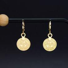 1 Pair Gold Color Arabic Women Earring Round Coin Pendant Dubai Bridal Wedding Jewelry - Star - View 5
