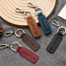 1 قطعة سلسلة مفاتيح جلدية مخصصة، سلسلة مفاتيح باسم مخصص، هدايا للرجال، هدايا للحبيب، تذكارات حفلات الزفاف، فكرة هدية لرجال العريس، هدية للذكرى السنوية، هدايا مثالية له، هدايا مثالية لها، الحبيب، الحبيبة، العائلة، الأصدقاء، الأجداد، لوازم المدرسة، هدية العودة إلى المدرسة، هدية مدرسية للمكتب، الفصل الدراسي، المعلم