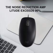 Logitech M110 有線USB鼠標，靜音按鈕，舒適全尺寸設計，雙手適用於個人電腦/筆記本電腦 - 黑色 - 查看 5