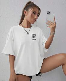 Camiseta Básica Dragão Tokyo Streetwear Skatista Style Moda Rua - Branco - Visão 4