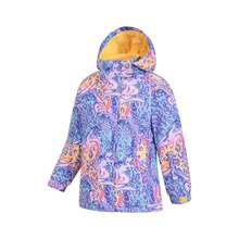 Mountain Warehouse Childrens/Kids Honey Leopard Print Ski Jacket (Multicoloured) - Multicoloured - View 3
