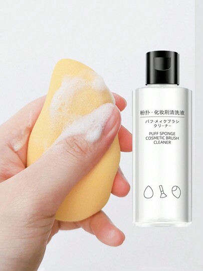 1pc 80ml Makeup Brush Cleaner, Rich Foam & Easy To Clean, Gentle And Non-Irritating, Great For Cleaning Your Makeup Tools