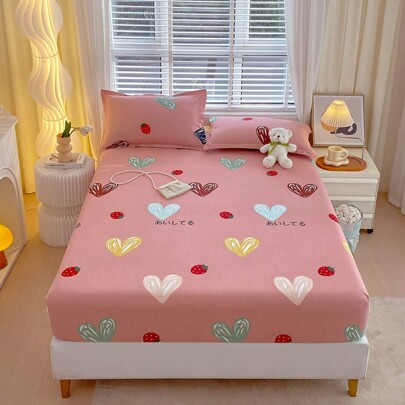 3pcs/Set Brushed Fitted Sheet Set With Plant Themed Design Including Fitted Sheet And Pillowcases, 120gsm Soft-Touch Fabric, Bedding Set Without Comforter, Simple Solid Color Home Bedding Set
