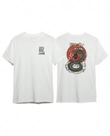 Camiseta Básica Dragão Tokyo Streetwear Skatista Style Moda Rua - Branco - Visão 5