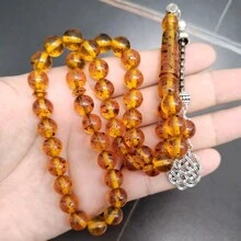 Tasbih Brown Resin Turkish Fashion 45 Prayer Beads Misbaha Bracelet Muslim Accessories On Hand