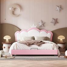 Ramy łóżek dla dzieci, zagłówki i podnóżki