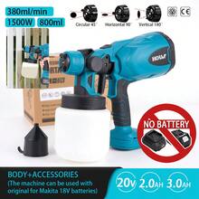 Small Household Cordless Handheld Paint Sprayer (Machine Only), DIY Mini Spray Gun, Pure Copper Core Motor High-Capacity Paint Sprayer, Power 1500W, Suitable For Painting Wood, Plastic, Metal And Other Materials - Blue - View 10