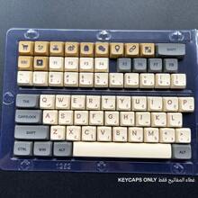 125 Keys Shimmer Arabic Keycaps Set PBT Material XDA Profile Height Dye-Sublimation Cartoon Style Key Caps For 61/64/68/82/84/87/98/104/108 ANSI/ISO Layout Universal Compatibility For Cherry  TTC Gateron JWK Bsun MX Switches Mechanical Keyboards
