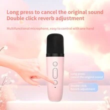 L1 戶外家庭無線揚聲器，內置麥克風 - 粉色 - 查看 8