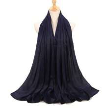 1pc Plain Velvet Satin Hijab, Basic Style For Daily Muslim Wear - Multicolor - View 17