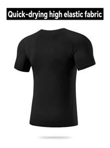男士运动健身上衣、短袖压缩 T 恤、运动内衣