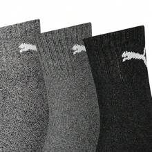 Puma Unisex Adult Crew Socks (Pack Of 3) (Grey) - Grey - View 3