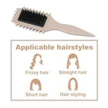 1 件捲髮刷、捲髮定型刷、定型造型刷、女用頭髮造型梳 - 咖啡 - 查看 5