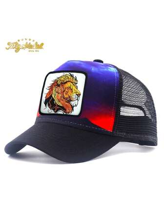 tilgomedal 1 pieza Gorra de béisbol ajustable de malla de camionero blanca o negra para mujeres y hombres, con bordado de insignia de león, fondo de impresión digital de jungla y pradera, adecuada para actividades al aire libre, playa, deportes, fiestas y regalos de pareja