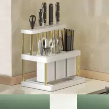 Multi-Functional Kitchen Countertop Storage Rack With Water Collecting Tray, Can Hold Chopsticks, Knives, Spoons, Etc. Keeping Your Kitchen More Organized